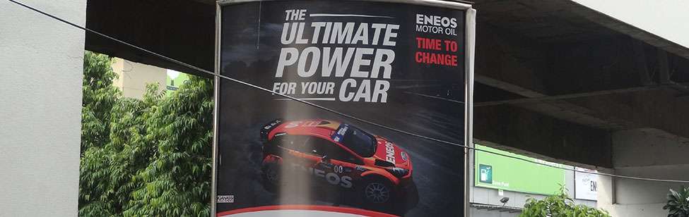 Started ENEOS outdoor advertisement