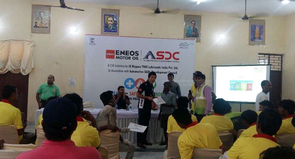 Health & Safety Programme Certifiicate Distribution - Eneos India