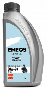 ENEOS-Gear-Oil-80w-90